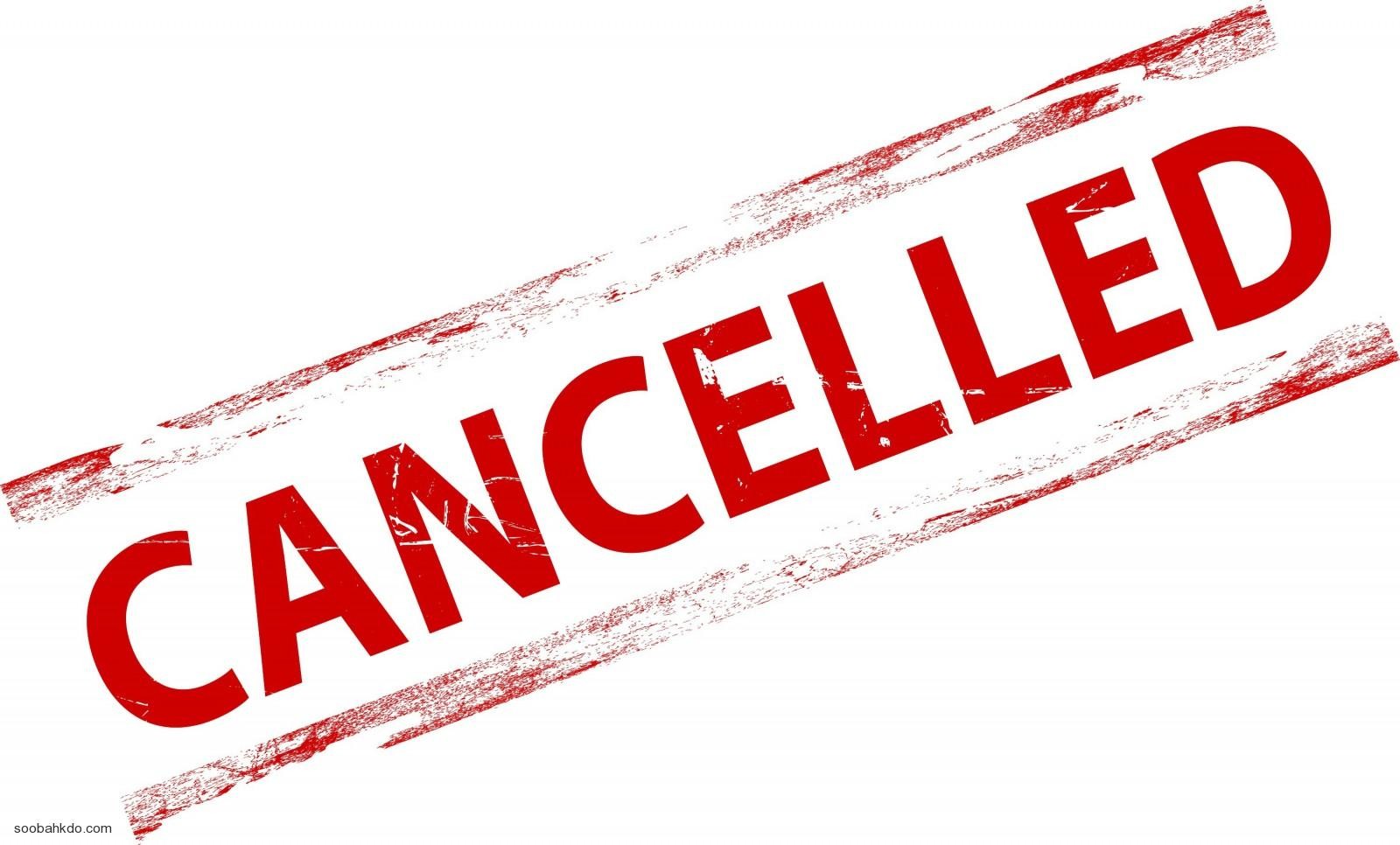 NBA Finals: Washington Wizards vs. TBD  [CANCELLED] at Capital One Arena
